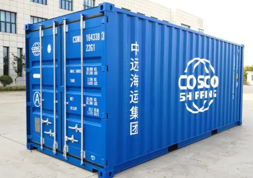 禹州20尺全新集装箱出售